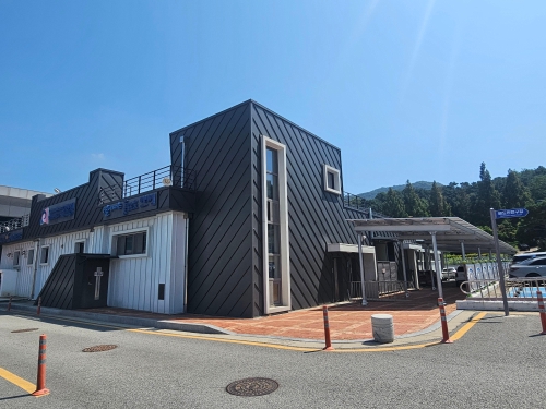 안성국민체육센터