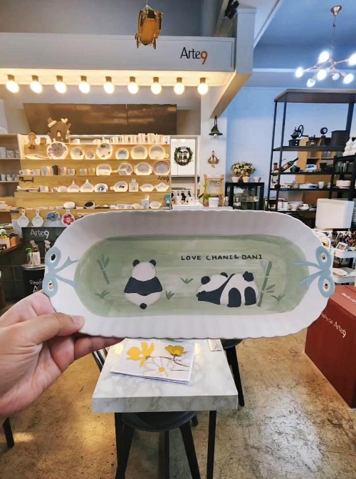 그림공간 아르떼나인