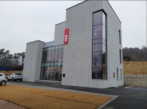 신은주행정사사무소