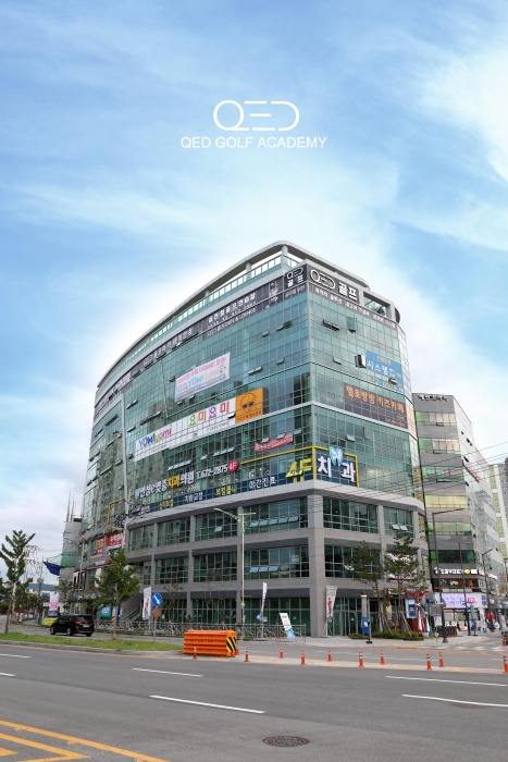 큐이디골프아카데미