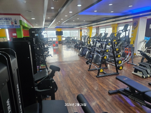 거성휘트니스클럽