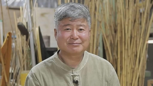 용운공방