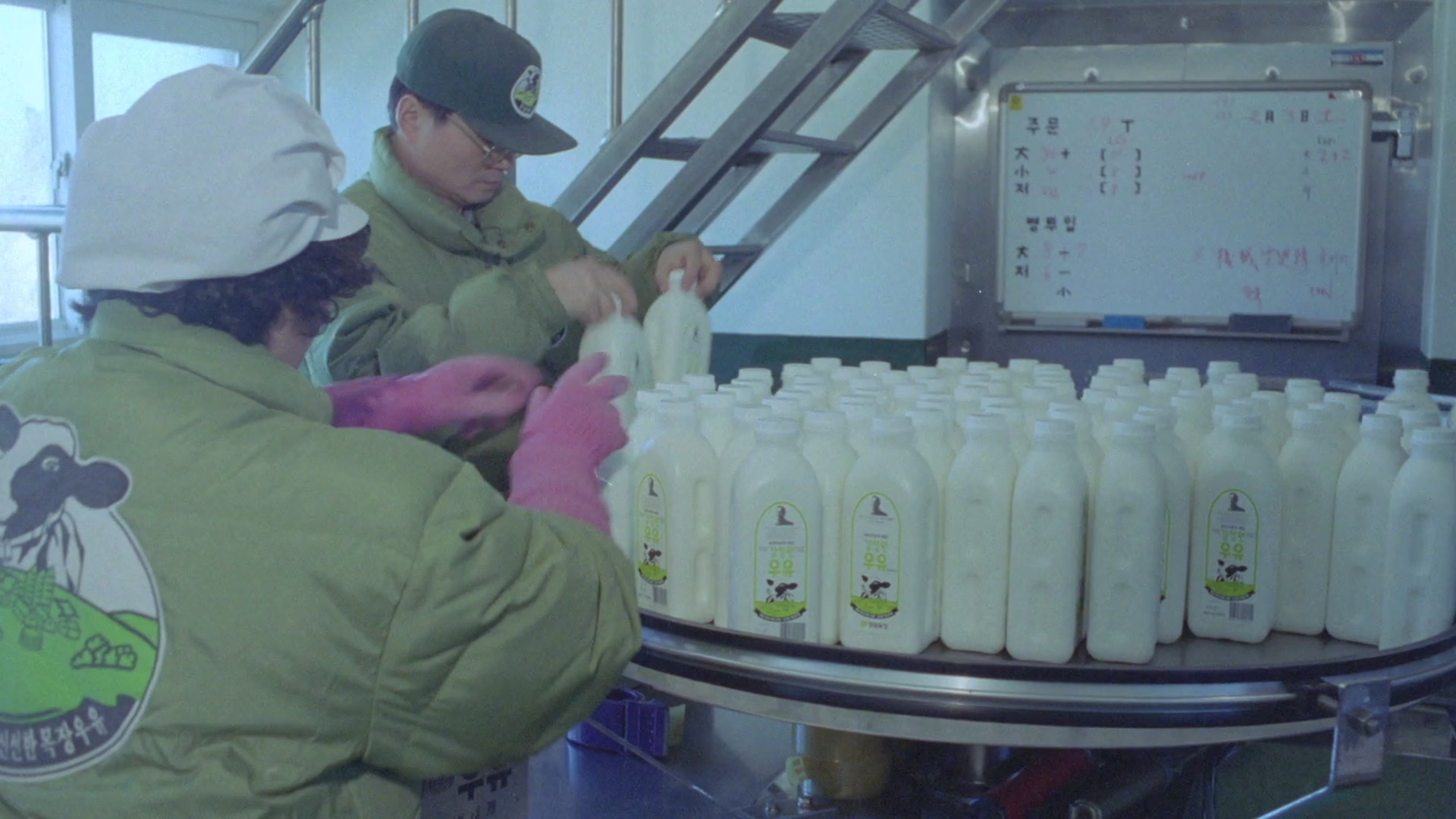 문화영화_쉬지않는 농촌(첨단영농) 이미지