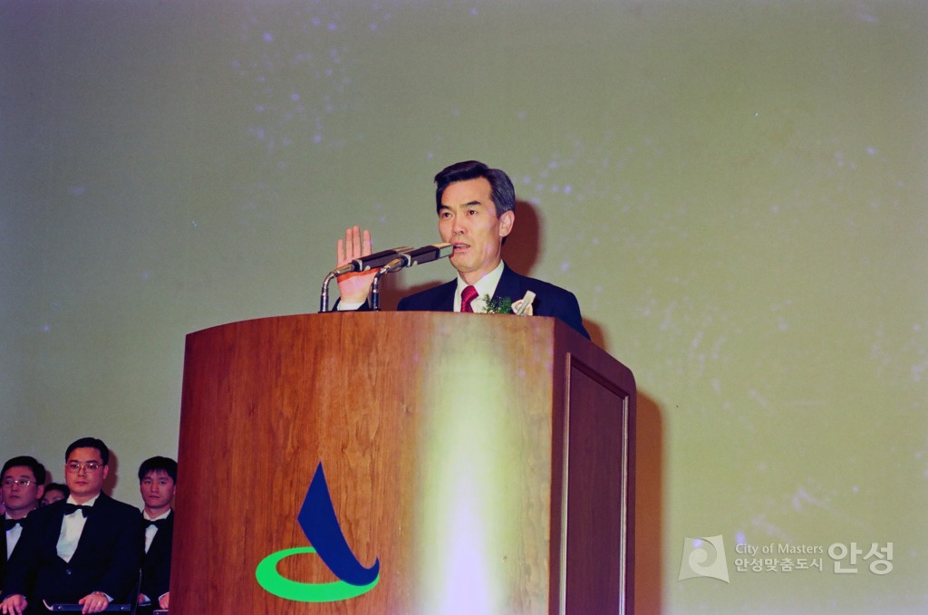 이동희 안성시장 취임식