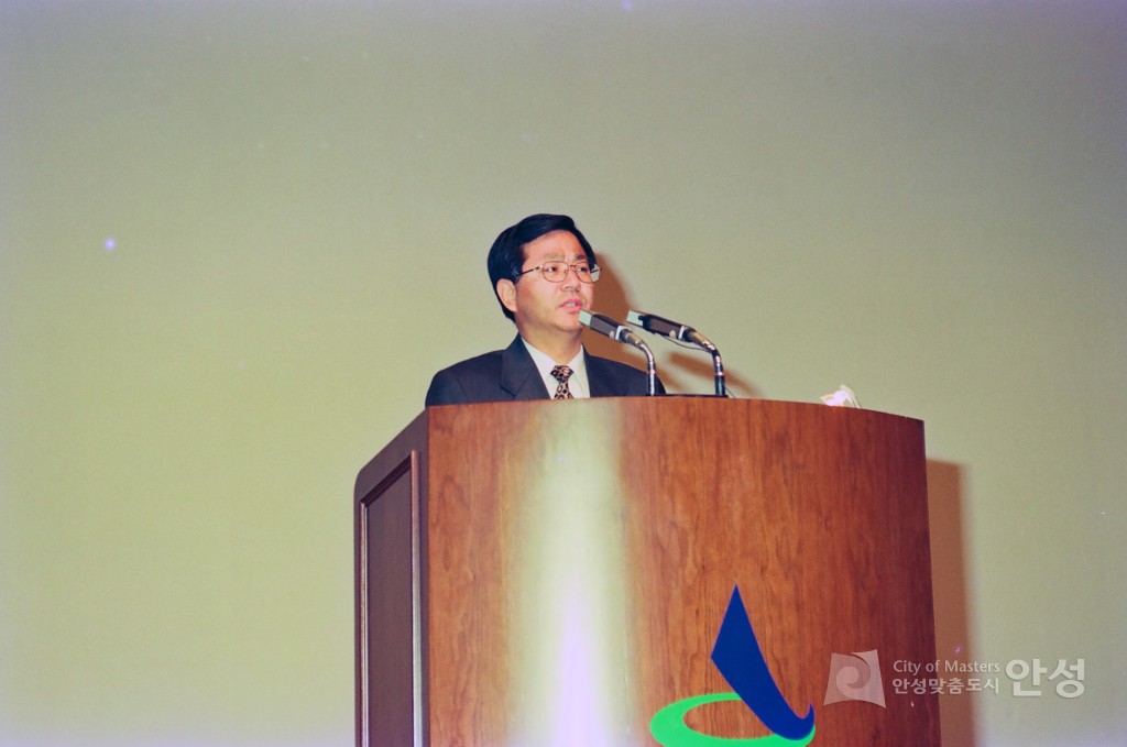 이동희 안성시장 취임식