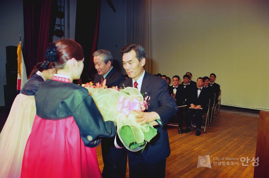 이동희 안성시장 취임식