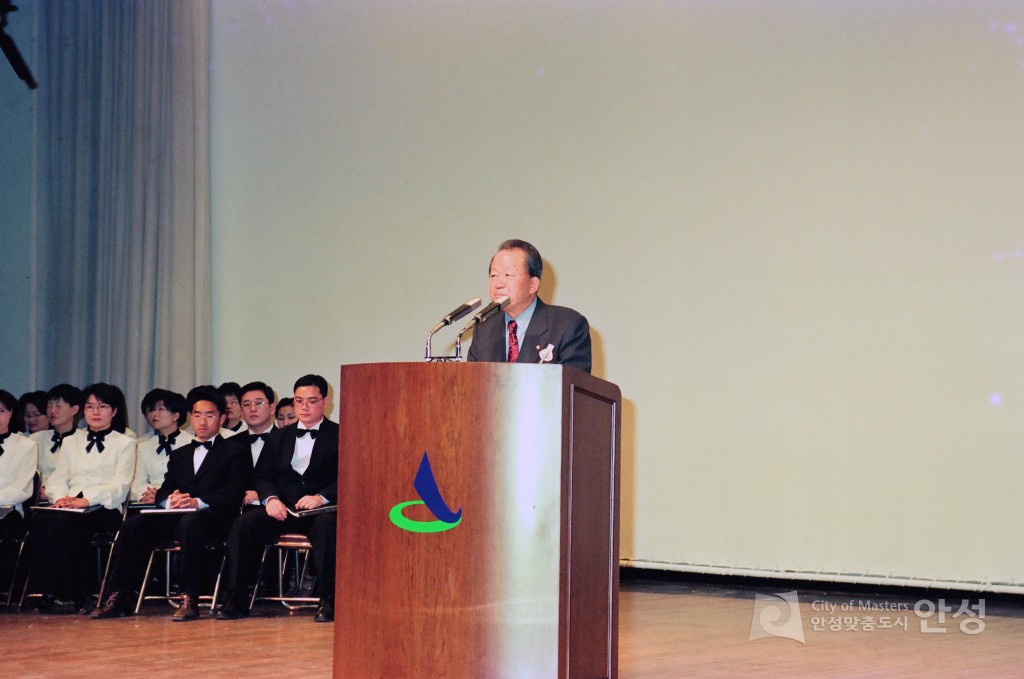 이동희 안성시장 취임식