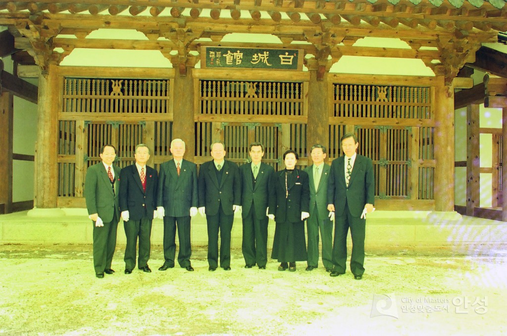 안성객사 현판식