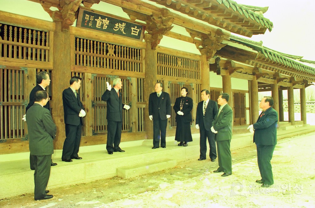 안성객사 현판식