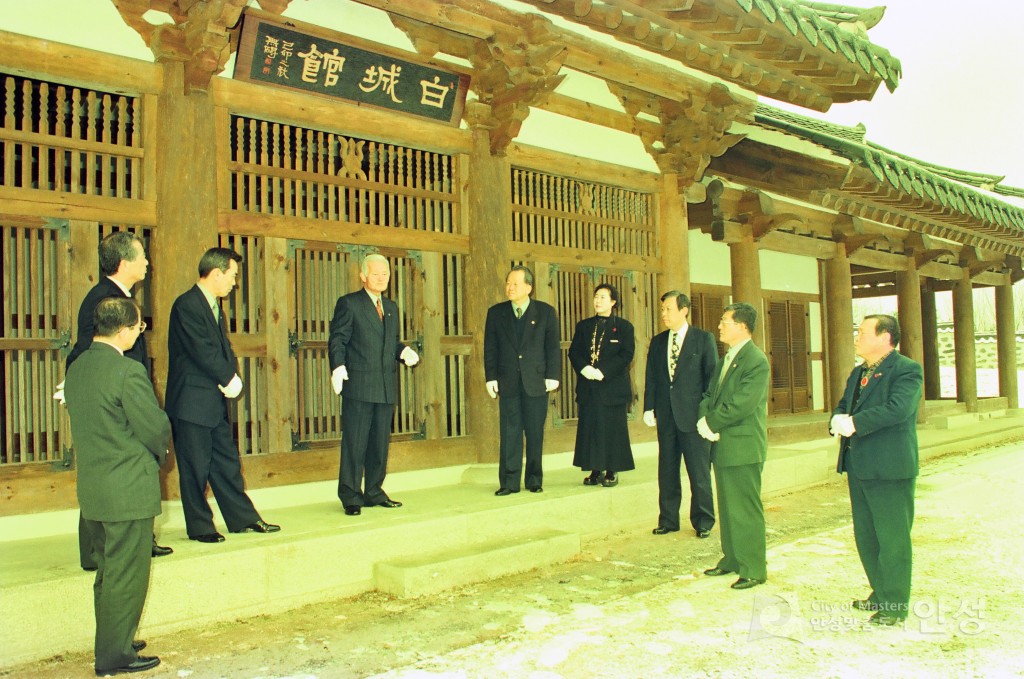 안성객사 현판식