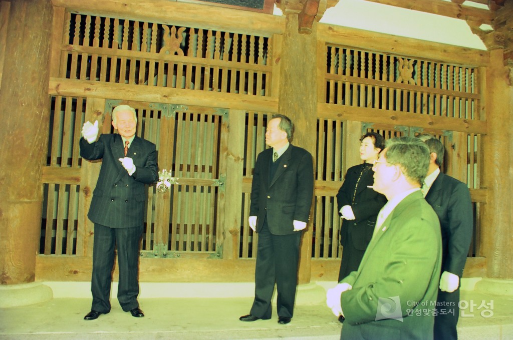 안성객사 현판식