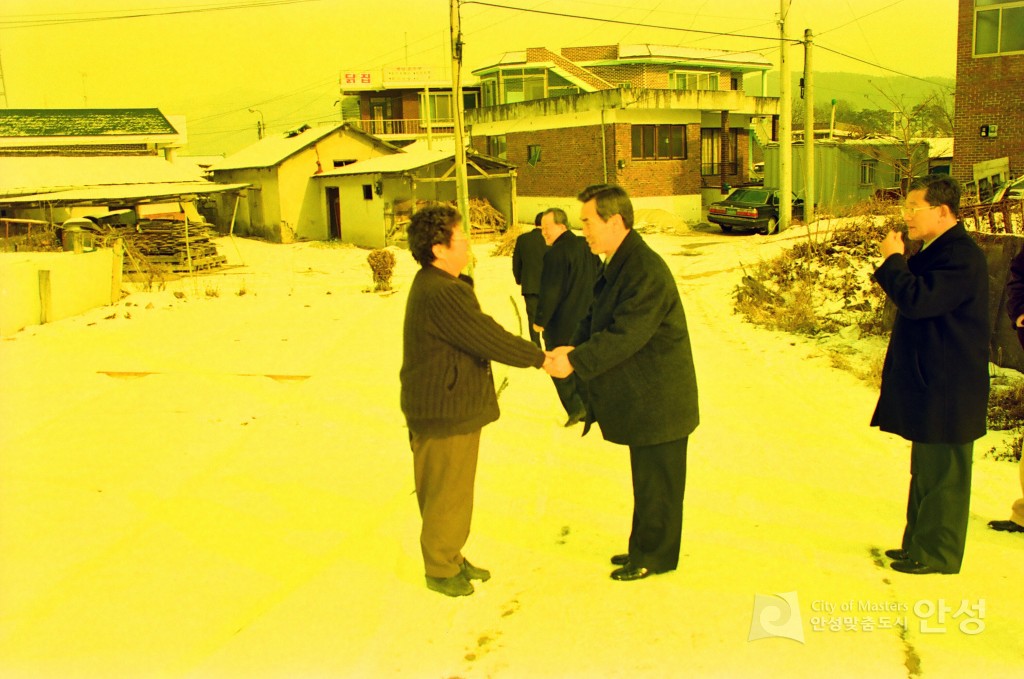 안성객사 현판식