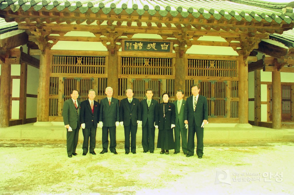 안성객사 현판식