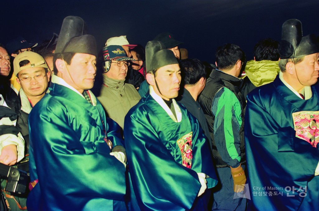새 천년 안성시민 해맞이