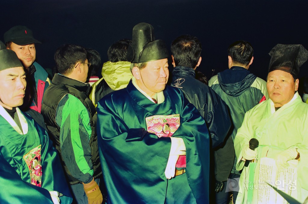 새 천년 안성시민 해맞이