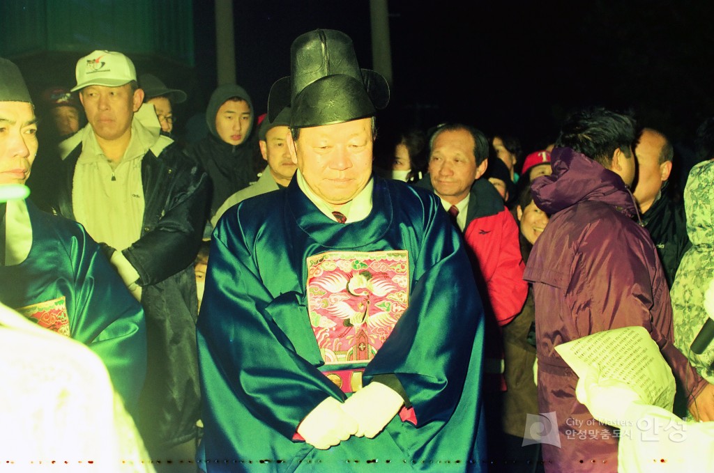 새 천년 안성시민 해맞이