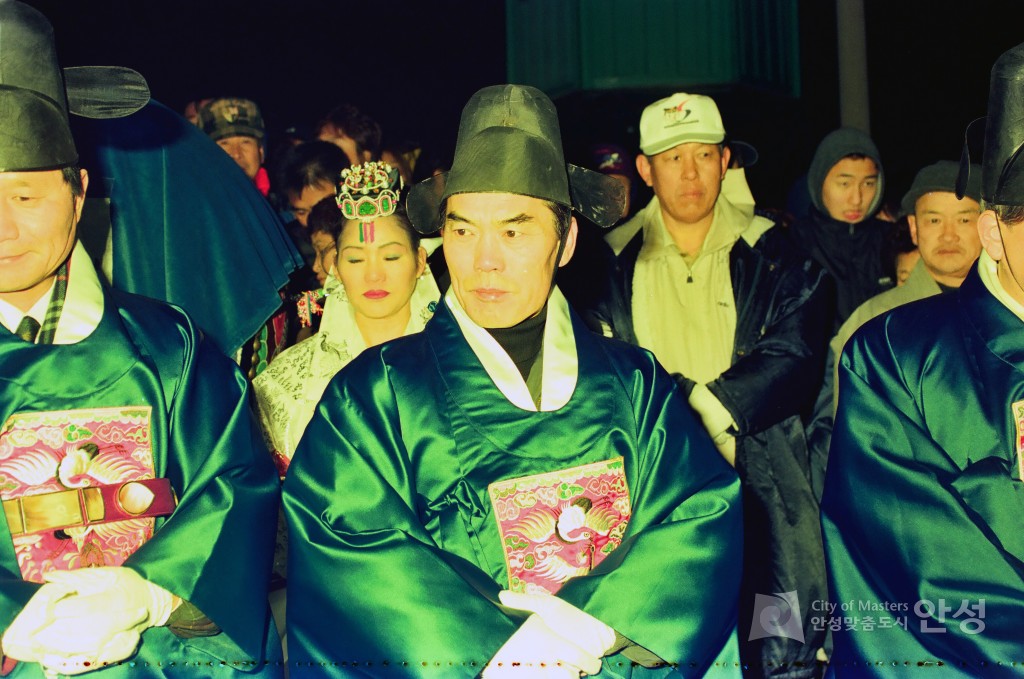 새 천년 안성시민 해맞이
