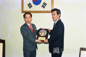 중국과 협약회의