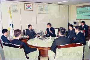 회의