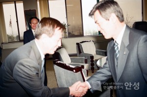 상장 수여