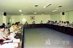 회의