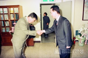 상장 수여
