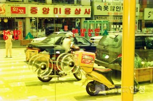 안성시내 전경