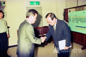 상장 수여
