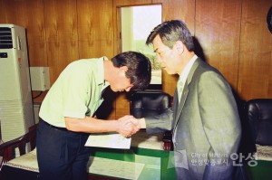 상장 수여
