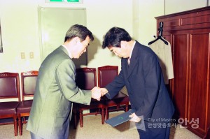 상장 수여
