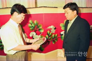 상장 수여