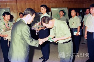 상장 수여
