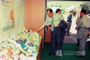 특산품 전시장