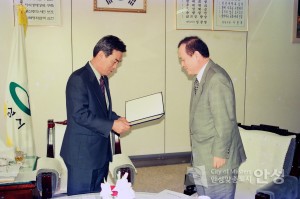 상장 수여