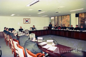 회의