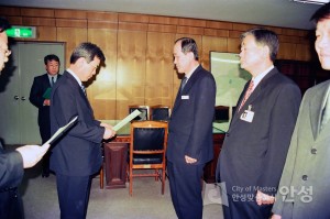 상장 수여