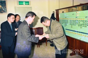 상장 수여