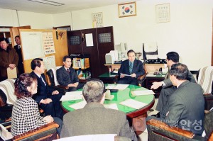 외부인사 회의실
