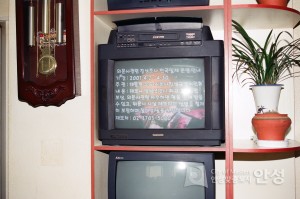 의문사관련 진상조사 전국일제 운영 안내