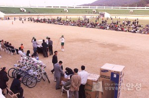 2001년 바우덕이축제 식후추첨행사