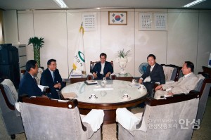 회의