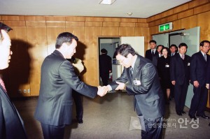 상장 수여