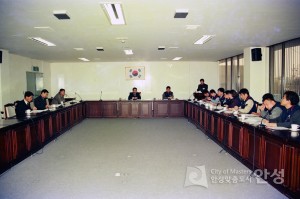 회의