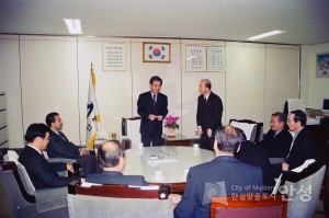 국정실 회의
