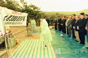 388제 제례행사