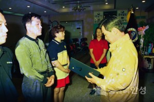 상장 수여
