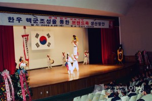 한우 핵군조성을 통한 브랜드육 생산방안