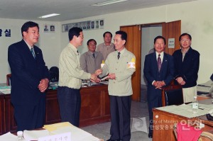 구제역통제상황실 대책회의