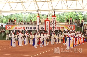 제40회 대통령기 전국 정구대회 안성시립남사당바우덕이 풍물단 공연