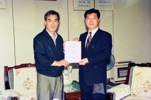 기남방송